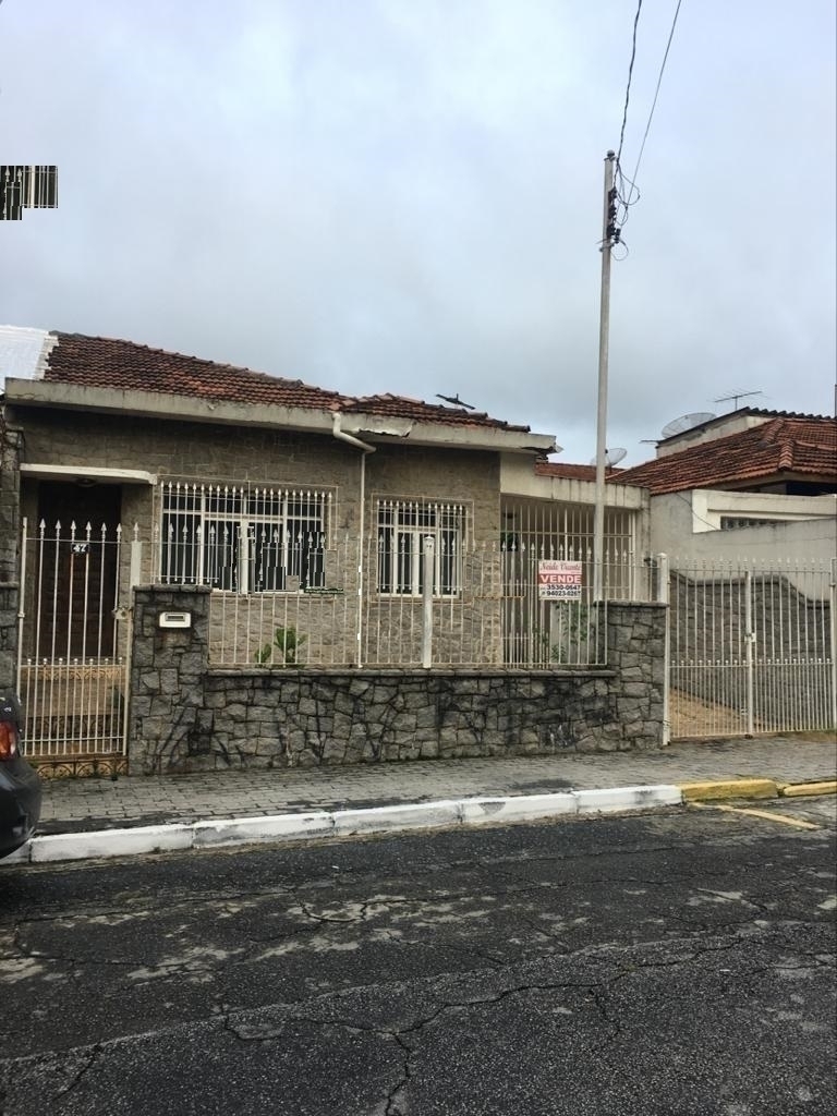 #123 - Casa para Venda em São Paulo - SP