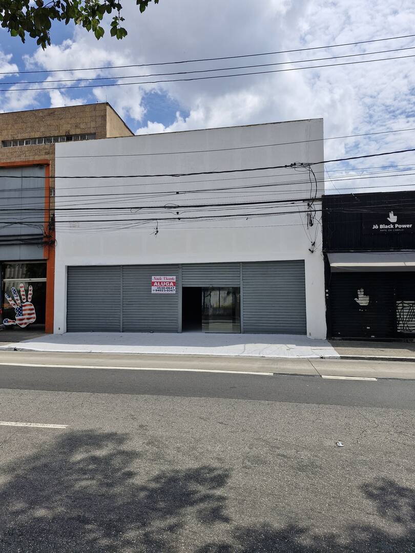 #213 - Galpão para Locação em São Paulo - SP