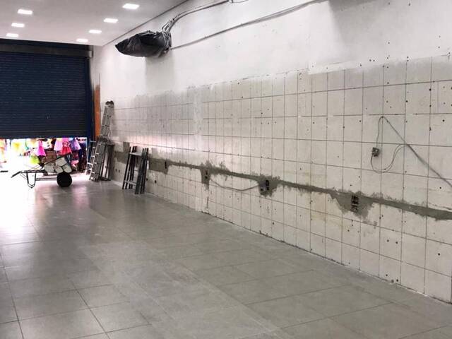 #203 - Sala para Venda em São Paulo - SP - 2