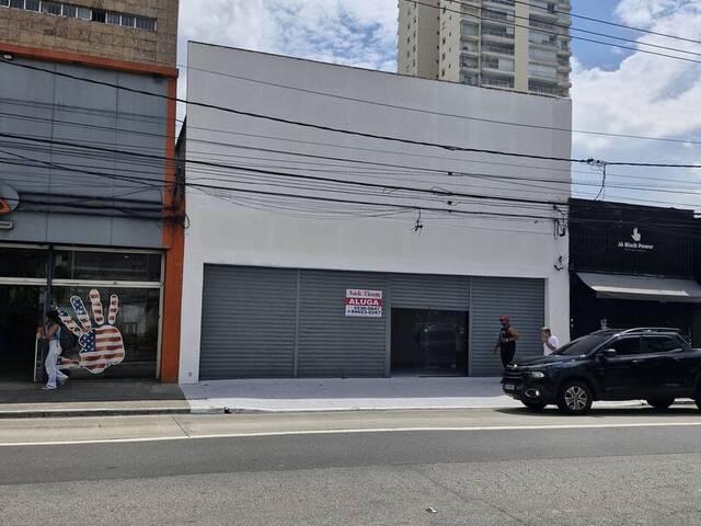 #213 - Galpão para Locação em São Paulo - SP